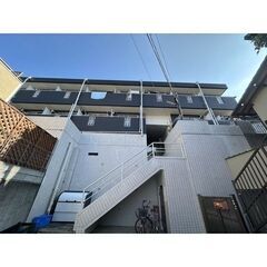 😲🌟初期費用・賃料激安物件！🌈🎀約8帖で賃料36,000円！🎵💕...