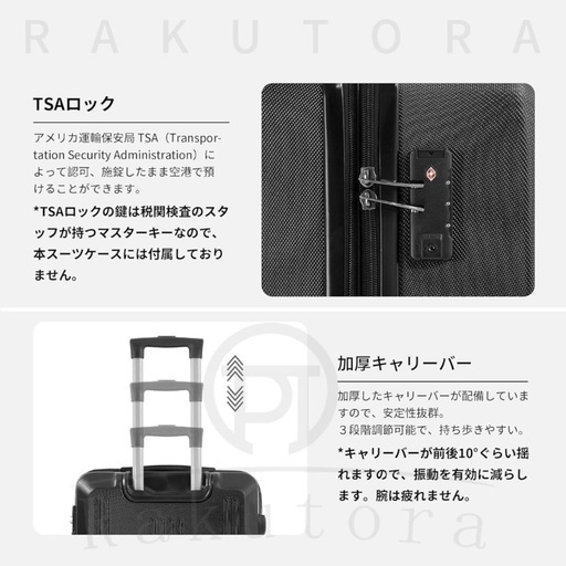 L ローズゴールド　スーツケース キャリーケース 拡張機能 TSA 軽量 旅行 出張 家族旅行