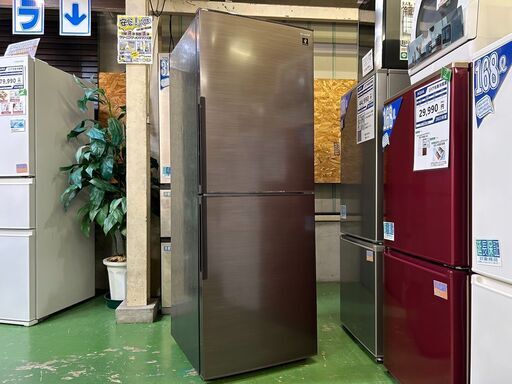 【愛品館八千代店】SHARP　シャープ　2020年式　2ドア冷凍冷蔵庫　SJ-PD28F