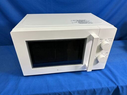 【動作保証あり】NITORI ニトリ 2021年 MM720CUKN4 17L 電子レンジ【管理KRD341】