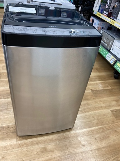 【トレファク高槻店】取りに来れる方限定！Haier（ハイアール）の全自動洗濯機のご紹介です！
