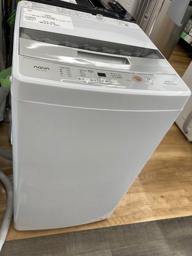 【トレファク高槻店】取りに来られる方限定！AQUA（アクア）の全自動洗濯機のご紹介です！