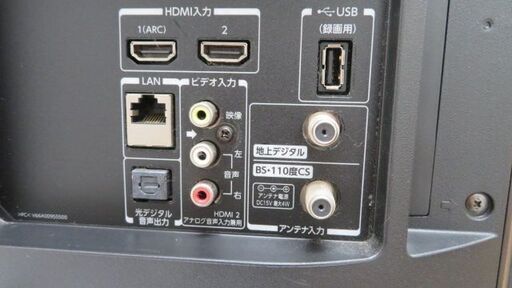 東芝　３２S２０　液晶カラーテレビ　２０１７年製　千葉県市川市店舗引き取り限定（平日）