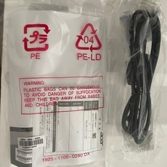 acer モニター　HA240Yの画像