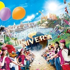 10月の土日祝でユニバに行きませんか🌎