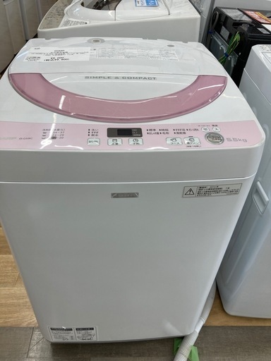 【トレファク高槻店】安心の6ヶ月間保証！取りに来れる方限定！SHARP（シャープ）の2ドア冷蔵庫のご紹介です！