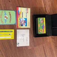 ファミコン
の画像