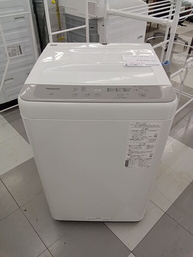 ★ジモティ割あり★ Panasonic 洗濯機 23年製 6.0kg  動作確認／クリーニング済み TC1135