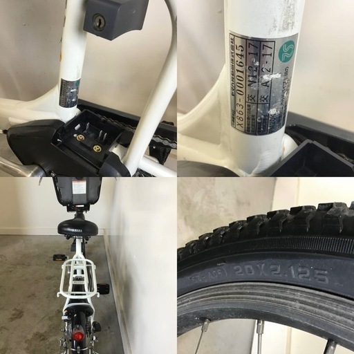 691(B)□岐阜発　②YAMAHA PAS Kiss/電動アシスト自転車/20インチ/ジャンク扱い/鍵、バッテリー、充電器無し/走行未確認/現状品　R6.7/27□0.5