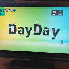 18.5インチ　地デジ　液晶テレビ　LCD-DTV192XBE　①