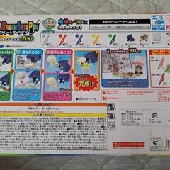 3Dドリームアーツペン　描いたものが立体になるぺん！の画像