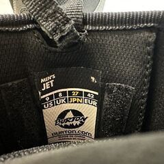 BURTON スノーボード ブーツ JET PHANTOM 27cm ブラック バートン ジェットファントム スノボブーツ 黒 burton  札幌市白石区 白石店 の画像
