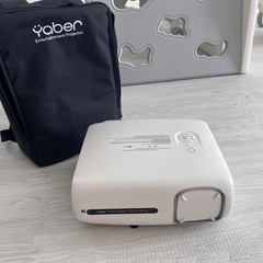 プロジェクターカバン付き