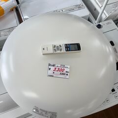 リサイクルショップどりーむ天保山店　No14186　LEDシーリ...