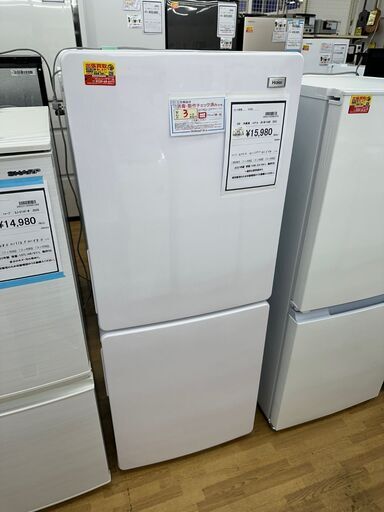 【ドリーム川西店御来店限定】 ハイアール 冷蔵庫 JR-NF148B 148L 2021 動作確認／クリーニング済み 【2002211255601678】