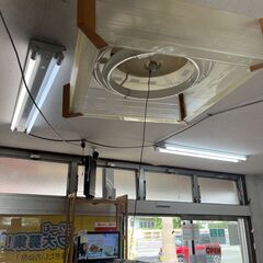 リサイクルショップどりーむ天保山店　No14188　照明　吊下げ...