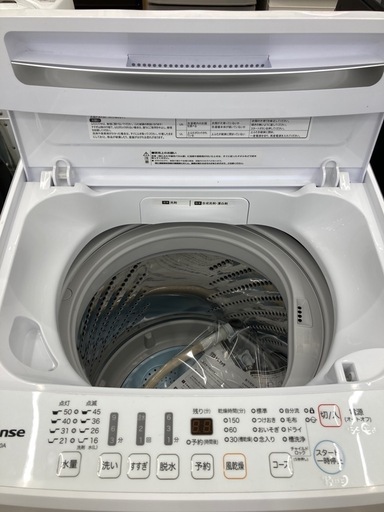 【トレファク高槻店】安心の6ヶ月間保証！取りに来れる方限定！Hisense（ハイセンス）の全自動洗濯機のご紹介です！