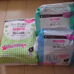 お産セットの画像