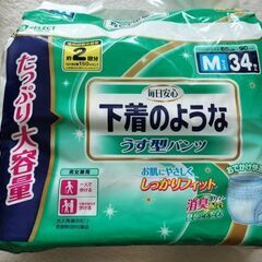 介護用品大人オムツトレーニングパンツМサイズ32枚入り　エスセレ...