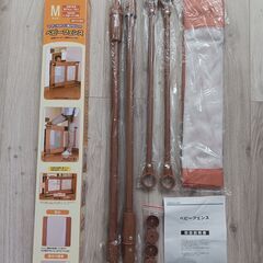 【取引中】ベビーフェンス M、箱・部品・説明書ありの画像
