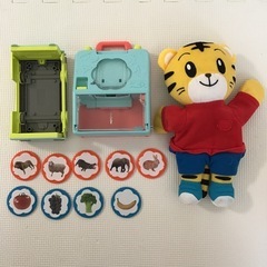 しまじろうパペット　ことばトランク