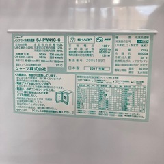 【トレファク高槻店】安心の6ヶ月間保証！取りに来れる方限定！SHARP（シャープ）の冷蔵庫のご紹介です！