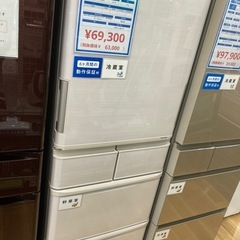 【トレファク高槻店】安心の6ヶ月間保証！取りに来れる方限定！SHARP（シャープ）の冷蔵庫のご紹介です！