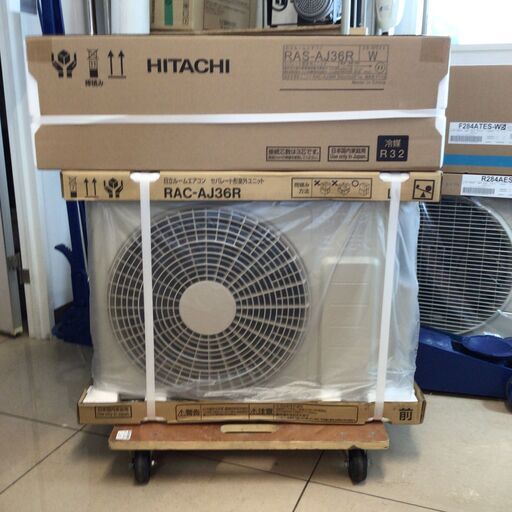 【未使用品】【店頭引取限定】HITACHI 日立 エアコン　白くまくん　RAS-AJ36R(W)　63,800円