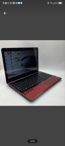 NEC ノートパソコン 爆速見たいです？
