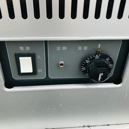 ⭐️激安⭐️業務用　フジマック　ホットフードカード