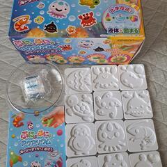 ぷにょぷにょアクアリウム　海の仲間を作って遊ぼう！