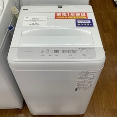 Panasonic パナソニック 全自動洗濯機 NA-F5B2 2024年製【トレファク 川越店】