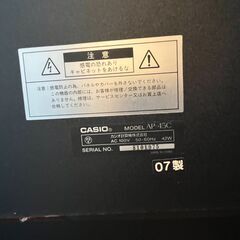 リサイクルショップどりーむ天保山店　No14183　電子ピアノ　Casio　2007年製　CELVIANO　の画像