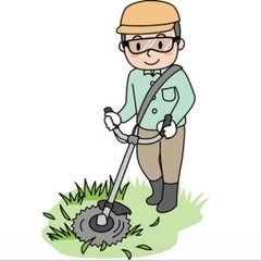 (富山市•高岡市•氷見市)草刈りご相談下さい。
