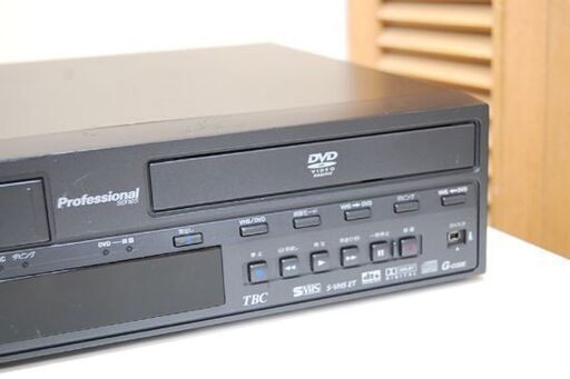 ① ジャンク扱い Victor S-VHSビデオ一体型DVDビデオレコーダー SR-MV50 2007年製 VHS・DVD再生確認済み ビクター 札幌市 清田区 平岡