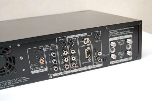 ① ジャンク扱い Victor S-VHSビデオ一体型DVDビデオレコーダー SR-MV50 2007年製 VHS・DVD再生確認済み ビクター 札幌市 清田区 平岡