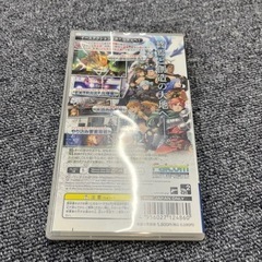 PSP イース7の画像