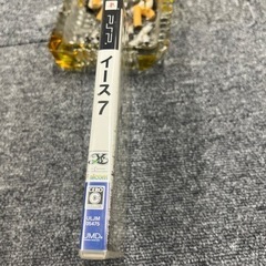 PSP イース7の画像