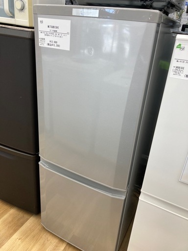 【トレファク高槻店】安心の6ヶ月間保証！取りに来れる方限定！MITSUBISHI（三菱）の2ドア冷蔵庫のご紹介です！