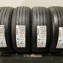 【新品】札幌発 引取可 2024年製 ZMAX ZEALION 215/45ZR18 93W 18インチ 夏タイヤ 4本 ヴォクシー ノア アクセラ等 バラ売り可　(JRB022)クレジットカード QRコード決済可能