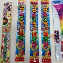 手持ち花火 まとめ売り 78本の画像