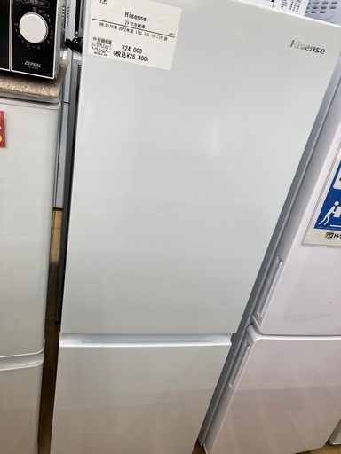 【トレファク高槻店】安心の6ヶ月間保証！取りに来れる方限定！Hisense（ハイセンス）の2ドア冷蔵庫のご紹介です！