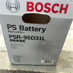 BOSCH   ９５Ｄ３１Lバッテリーの画像