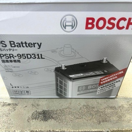 BOSCH   ９５Ｄ３１Lバッテリー