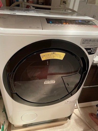 日立 ドラム式洗濯乾燥機BD-NV120C 12kg