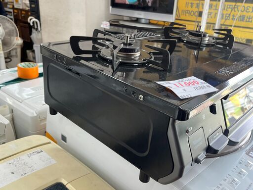 リサイクルショップどりーむ天保山店　No14187　ガスコンロ　ガステーブル　リンナイ　2020年製　都市ガス　