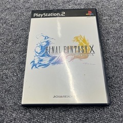 プレイステーション2 ファイナルファンタジーX