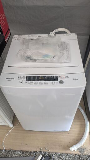 【2021年製】Hisense ハイセンス 5.5kg 全自動電気洗濯機 HW-K55E ホワイト スリム 風乾