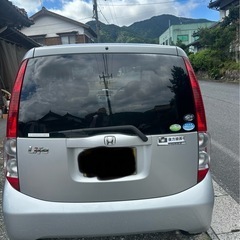 ライフ平成19年の画像