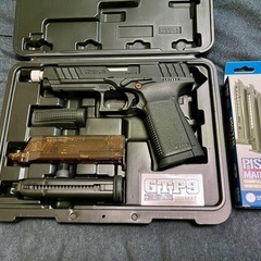 G&G GTP9  ガスブローバック